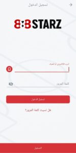 Авторизация