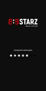Мобильное приложение 888старс