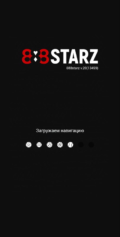 Мобильное приложение 888старс
