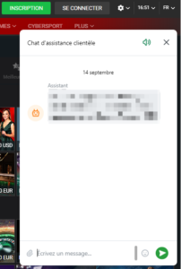 Service d'appui