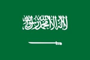 العلم السعودي