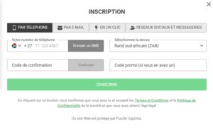 Inscription par e-mail