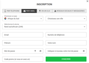 Inscription par e-mail